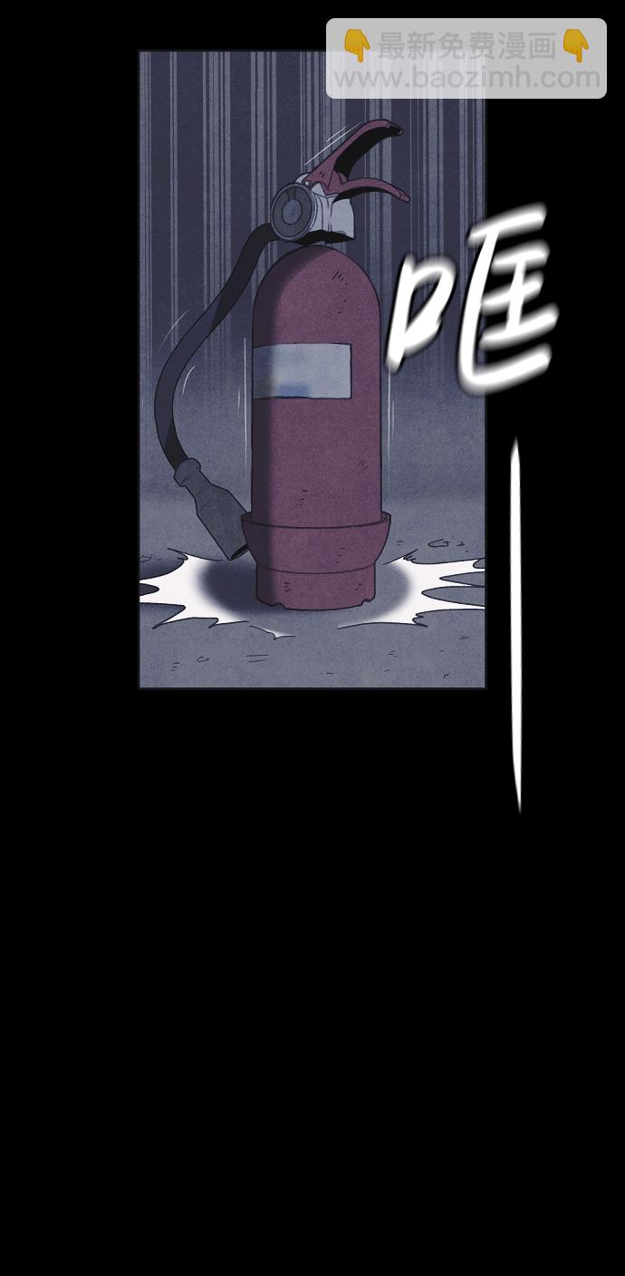 第46话41