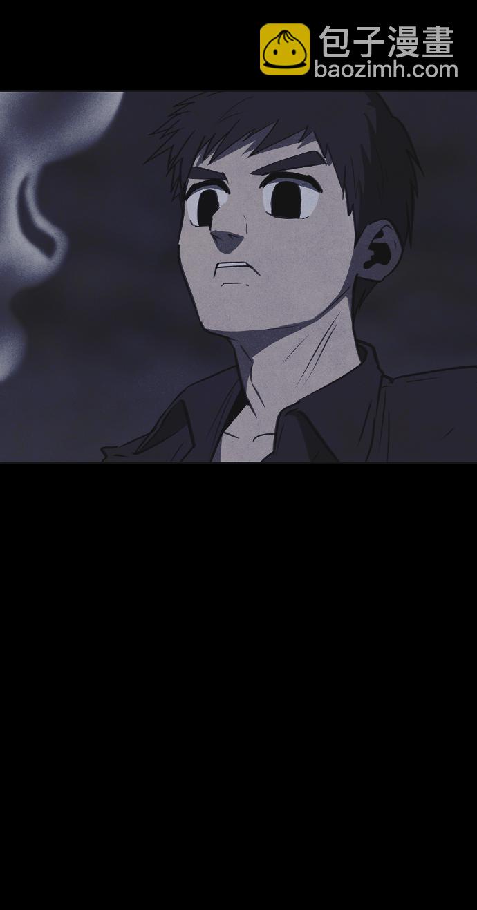 第46话45