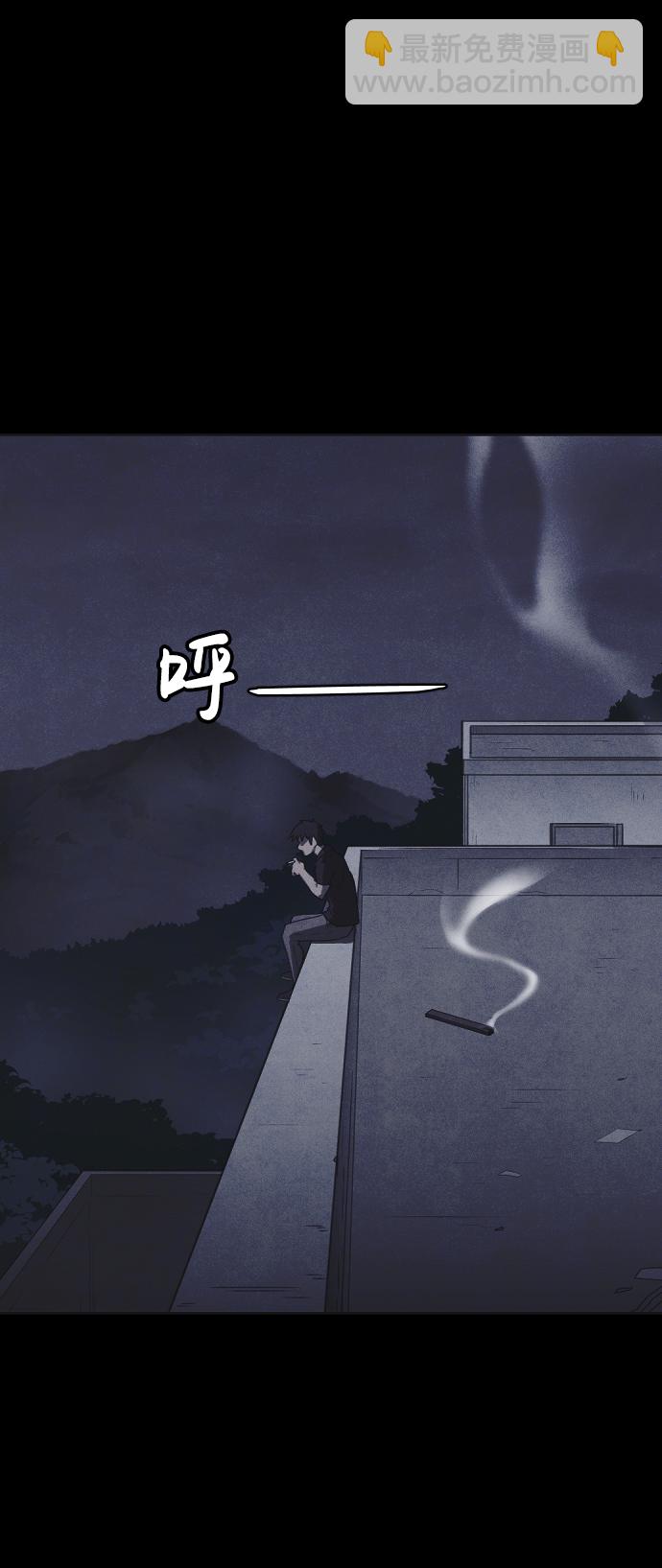 第46话48