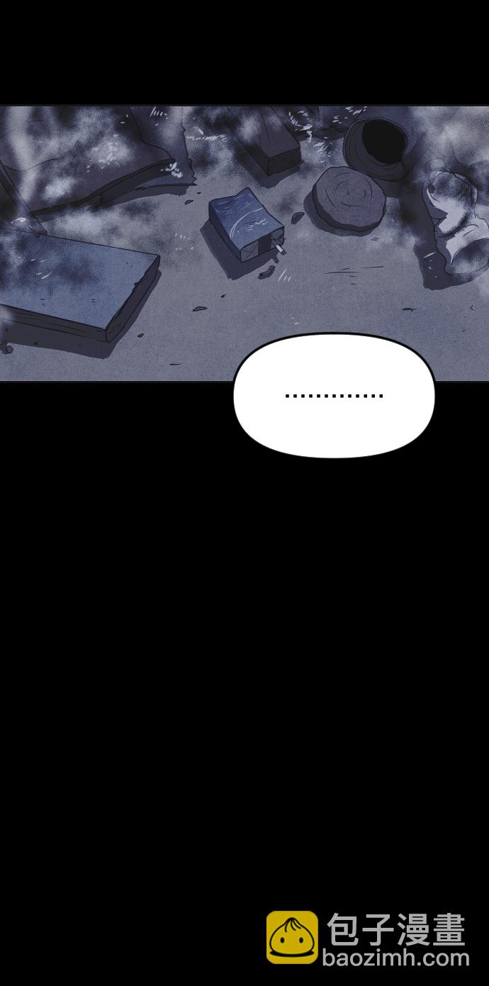 第46话50