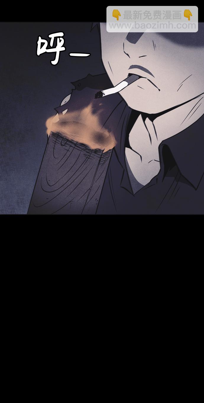第46话51