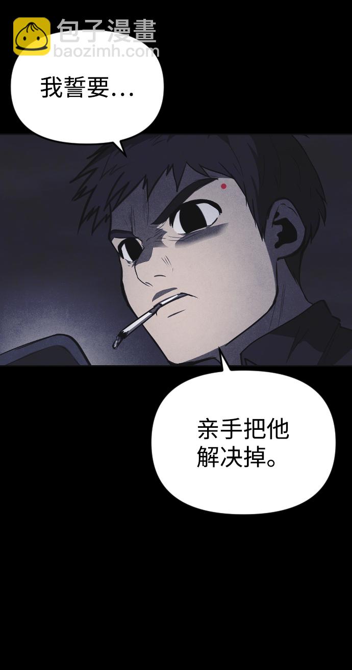 第46话57