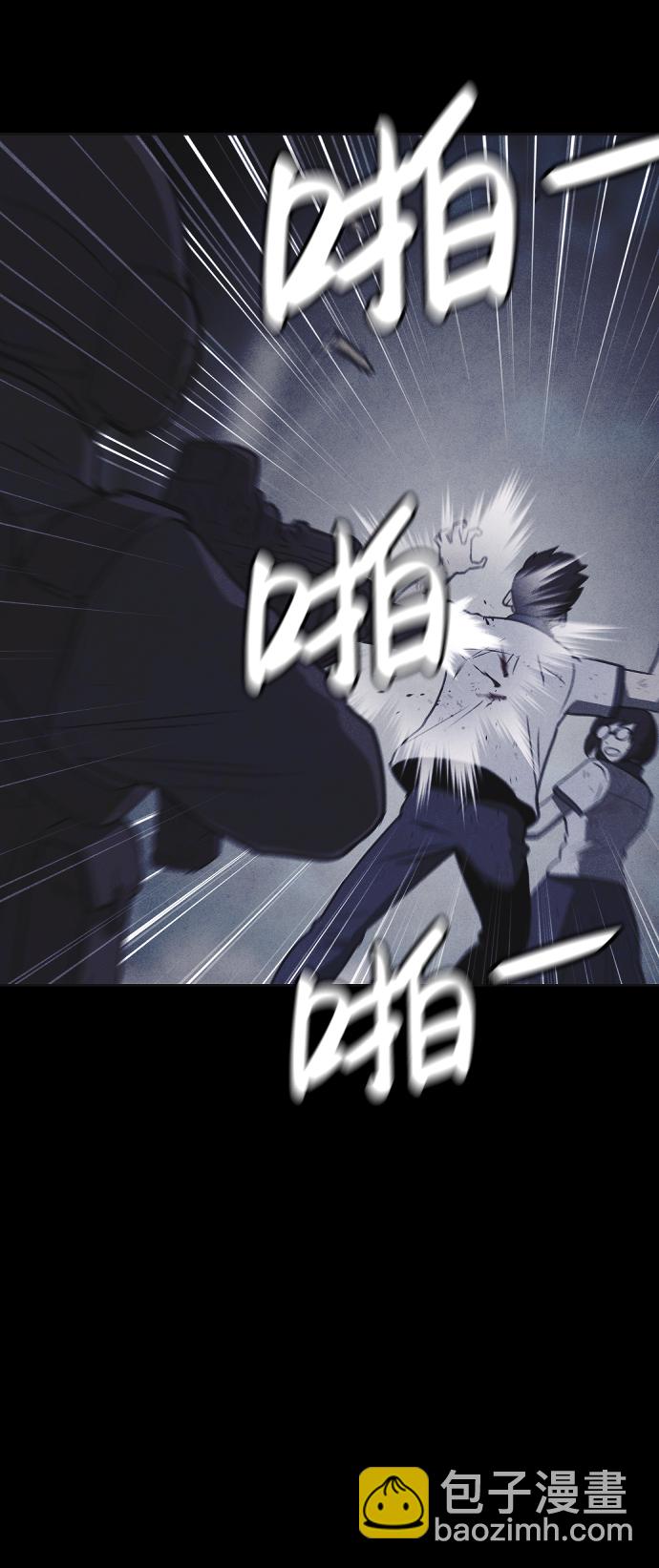 第46话72