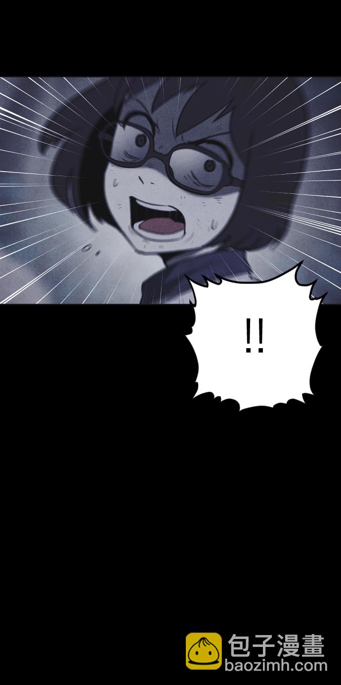 第46话73