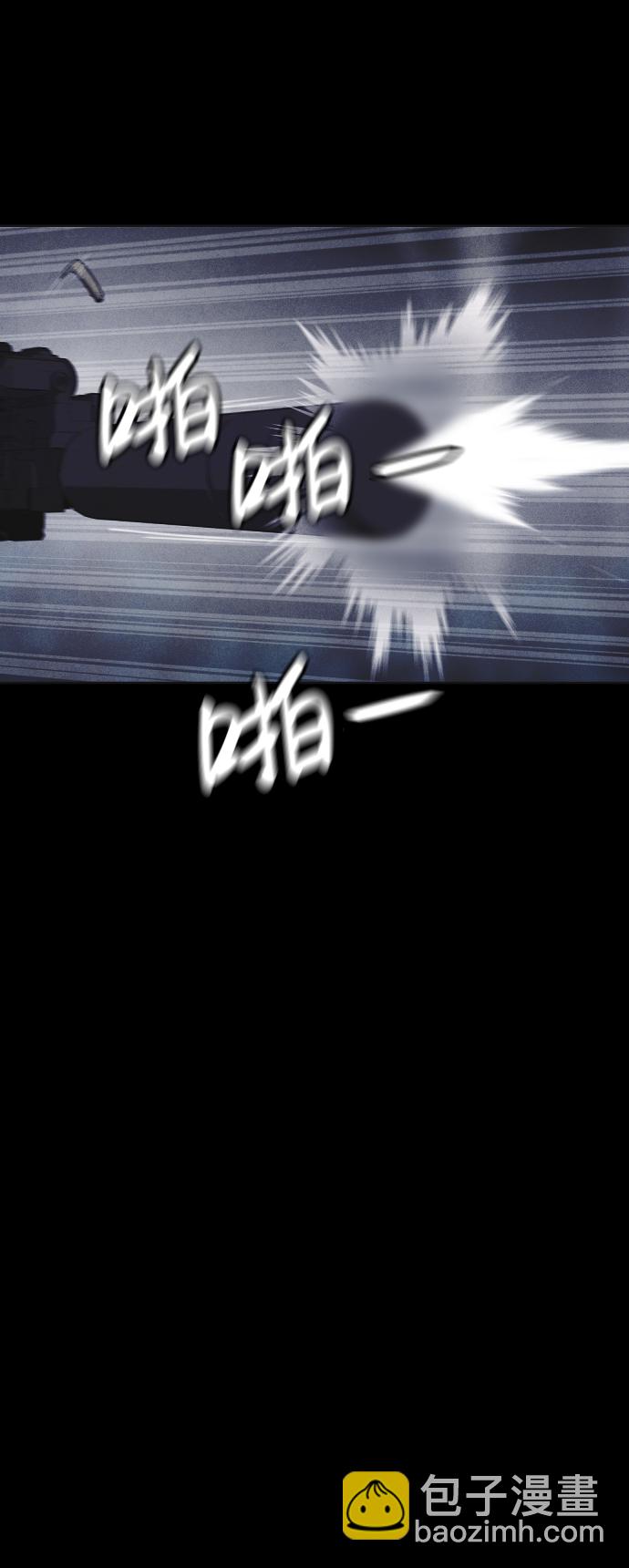 第46话74
