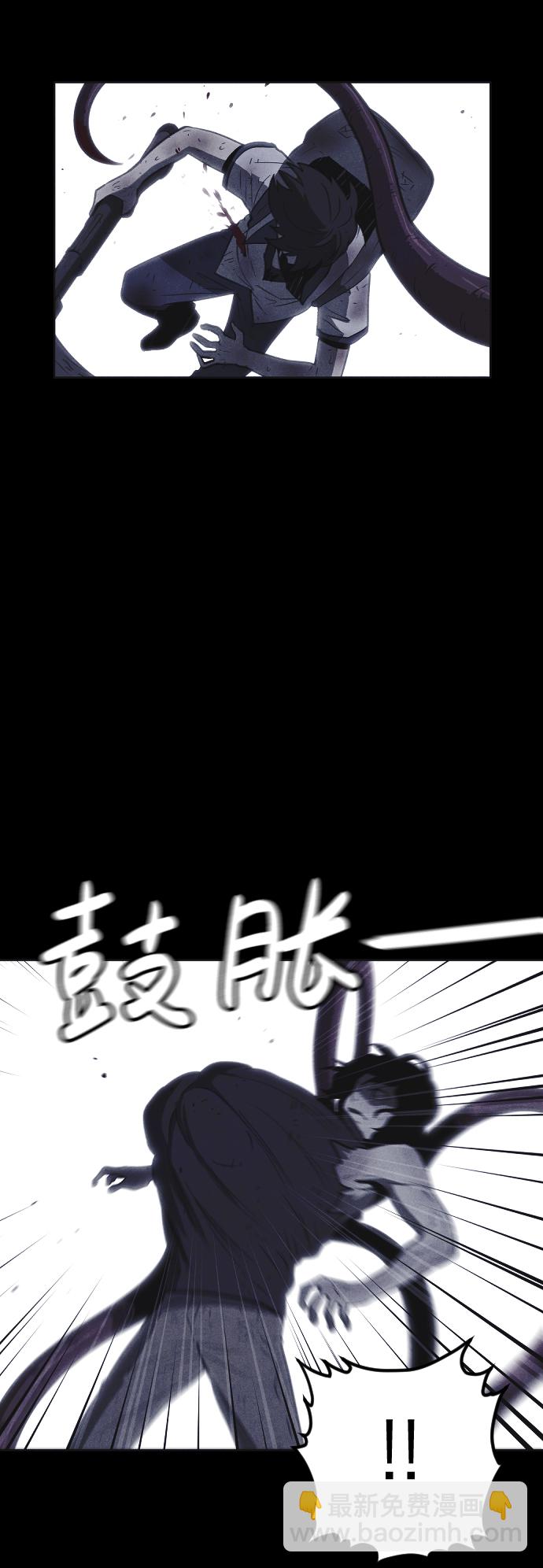 第46话8