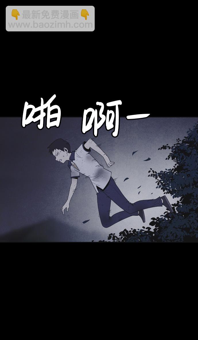 第47话14