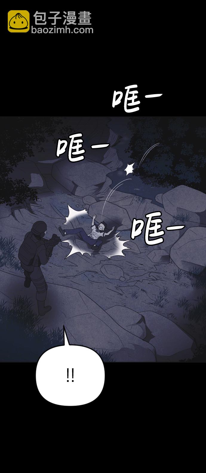 第47话15
