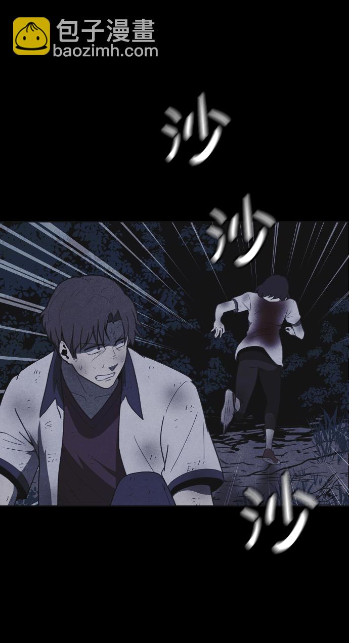 第47话17