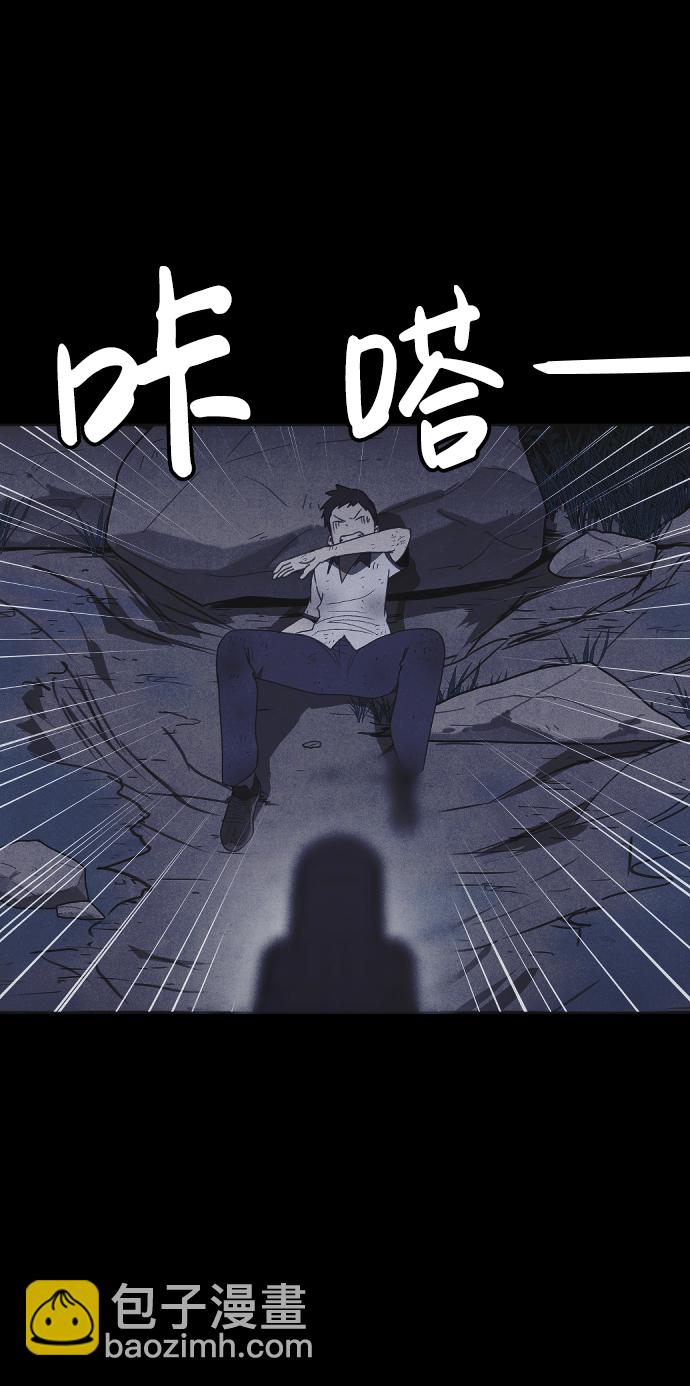第47话20