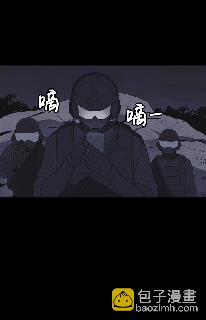 第47话22
