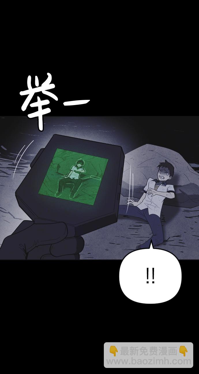 第47话25