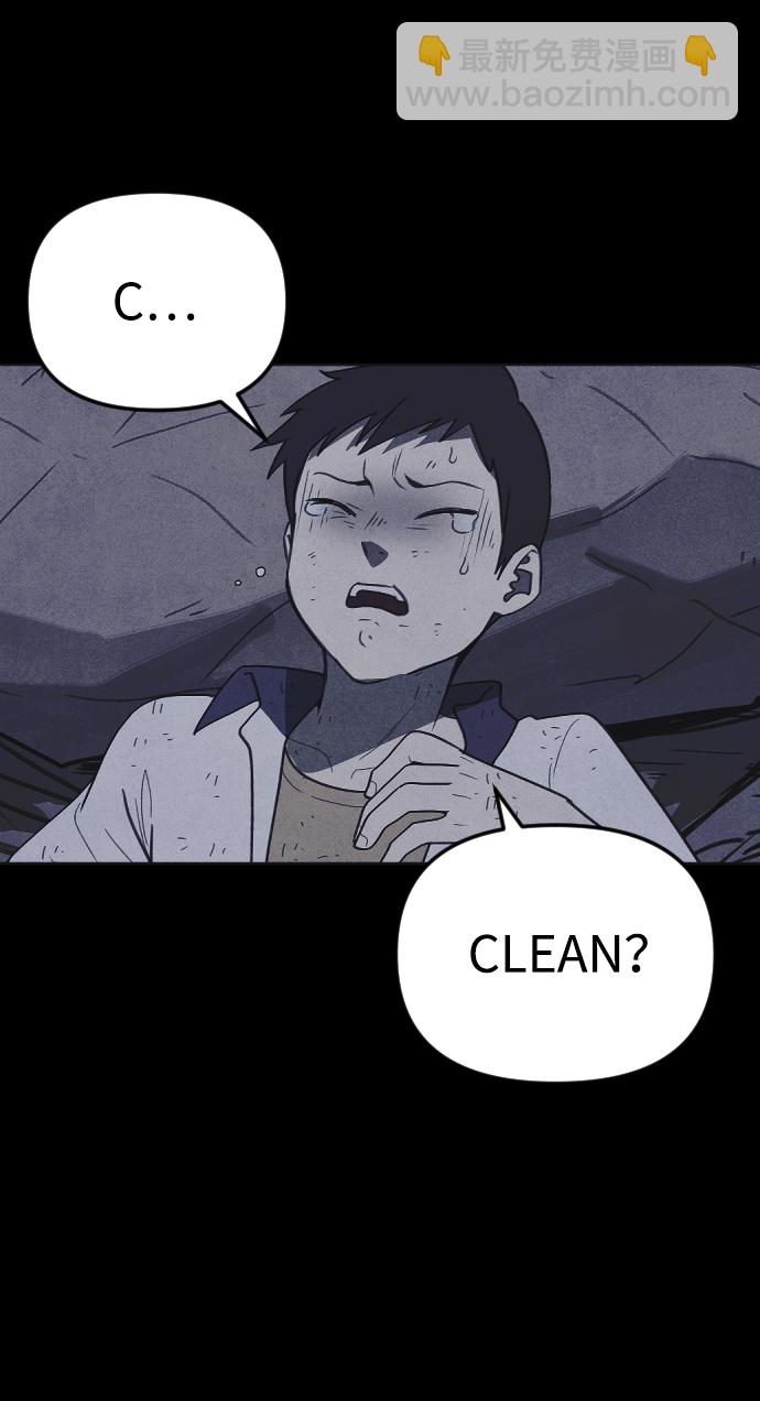 第47话27