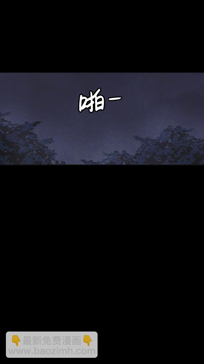 第47话35