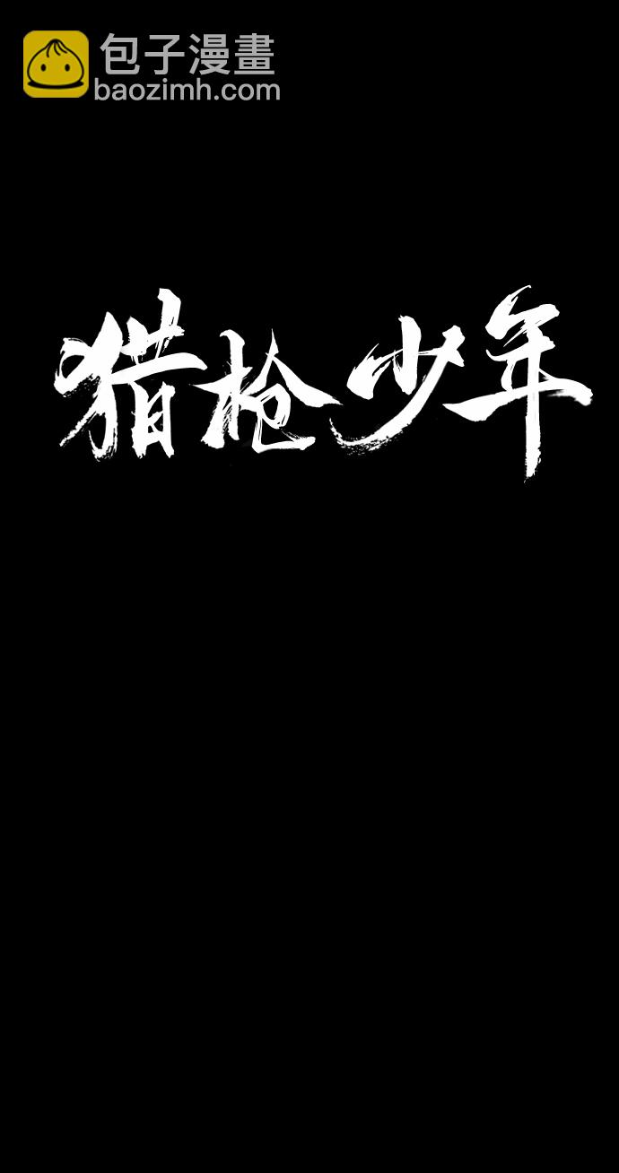 第47话36