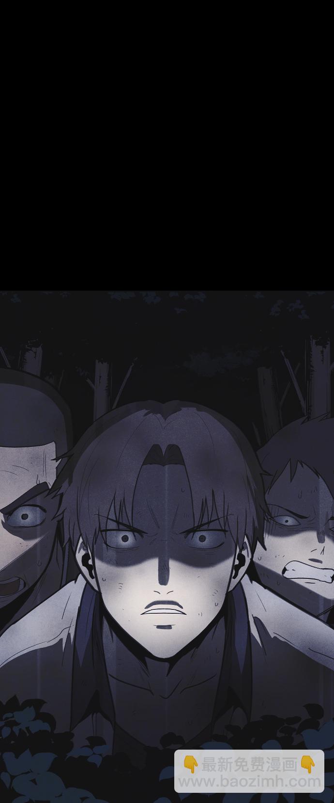第47话4