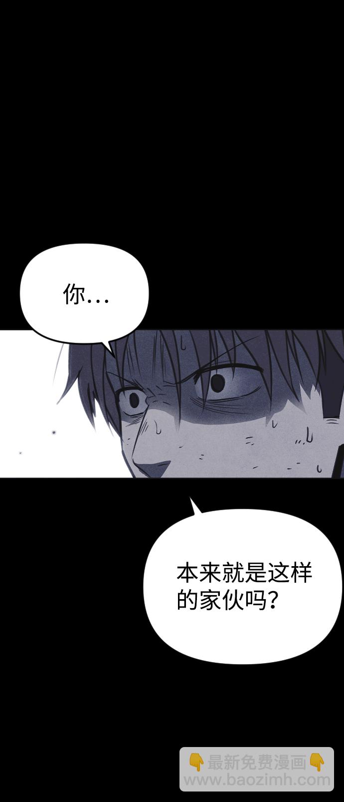 第47话50