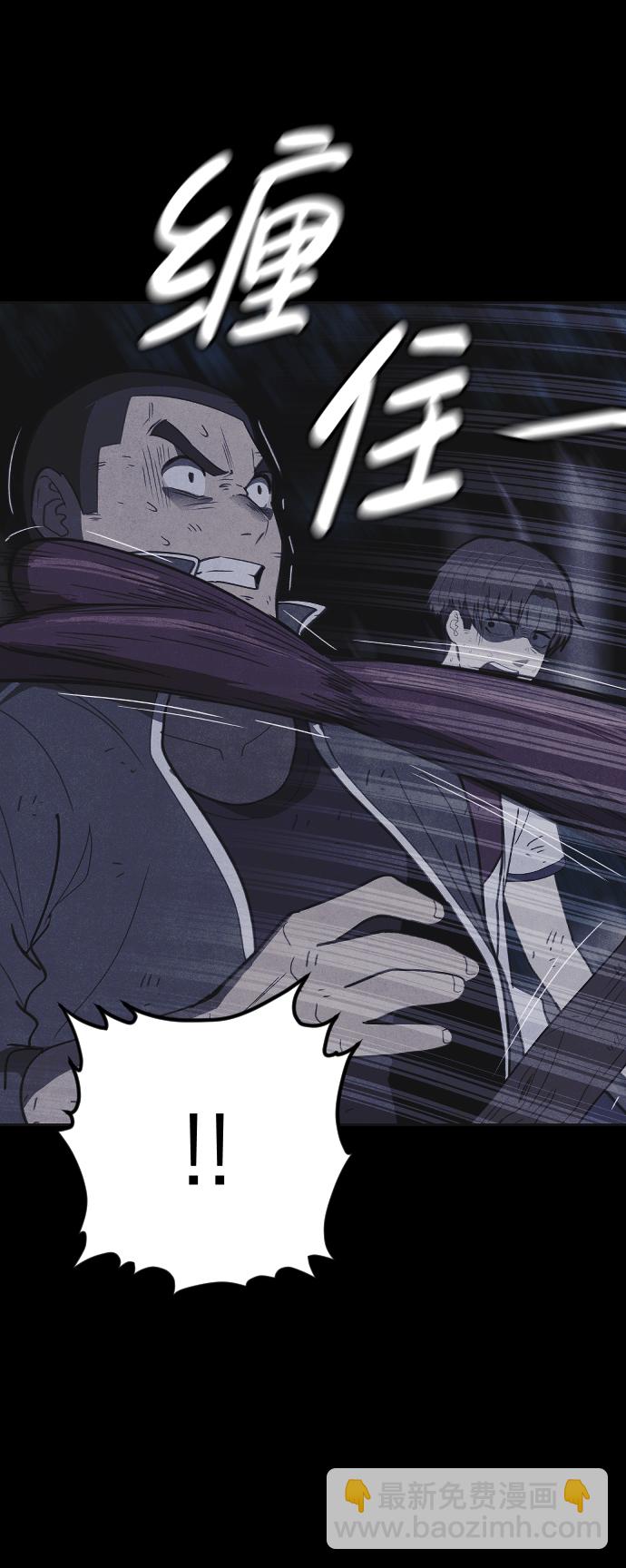 第47话55