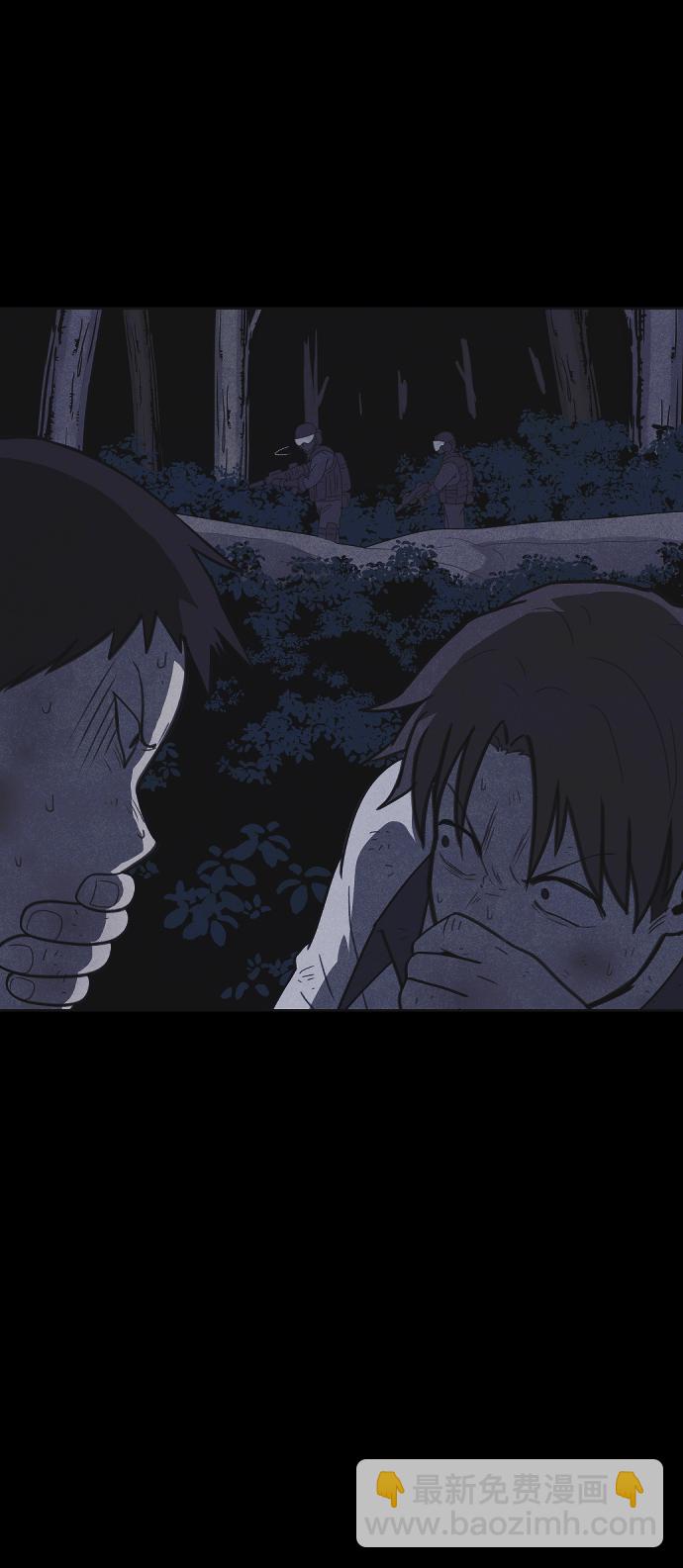 第47话7