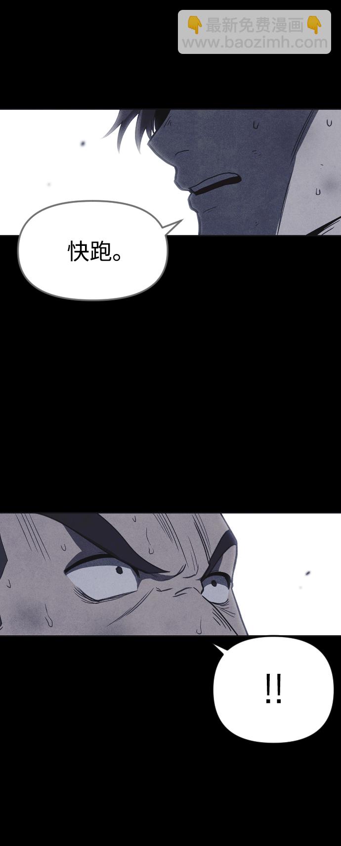 第48话24