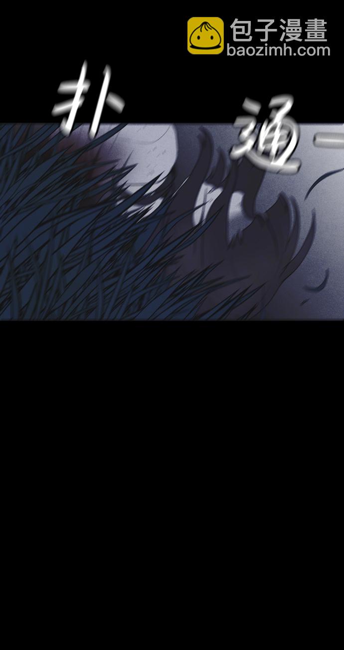 第48话30