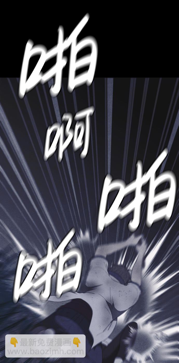 第48话32