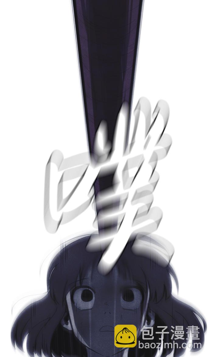 第48话63