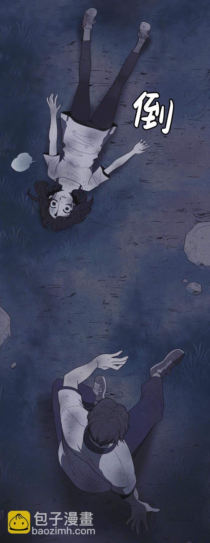 第48话71