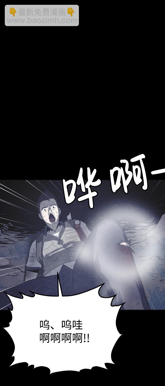 第49话1