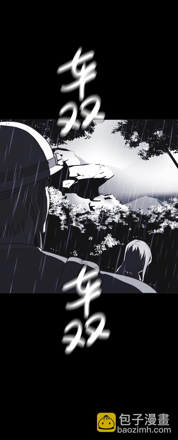 第49话12