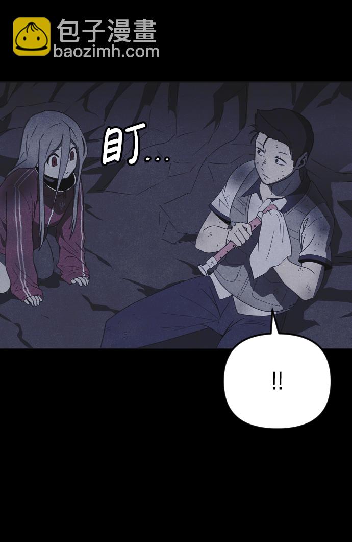 第49话22