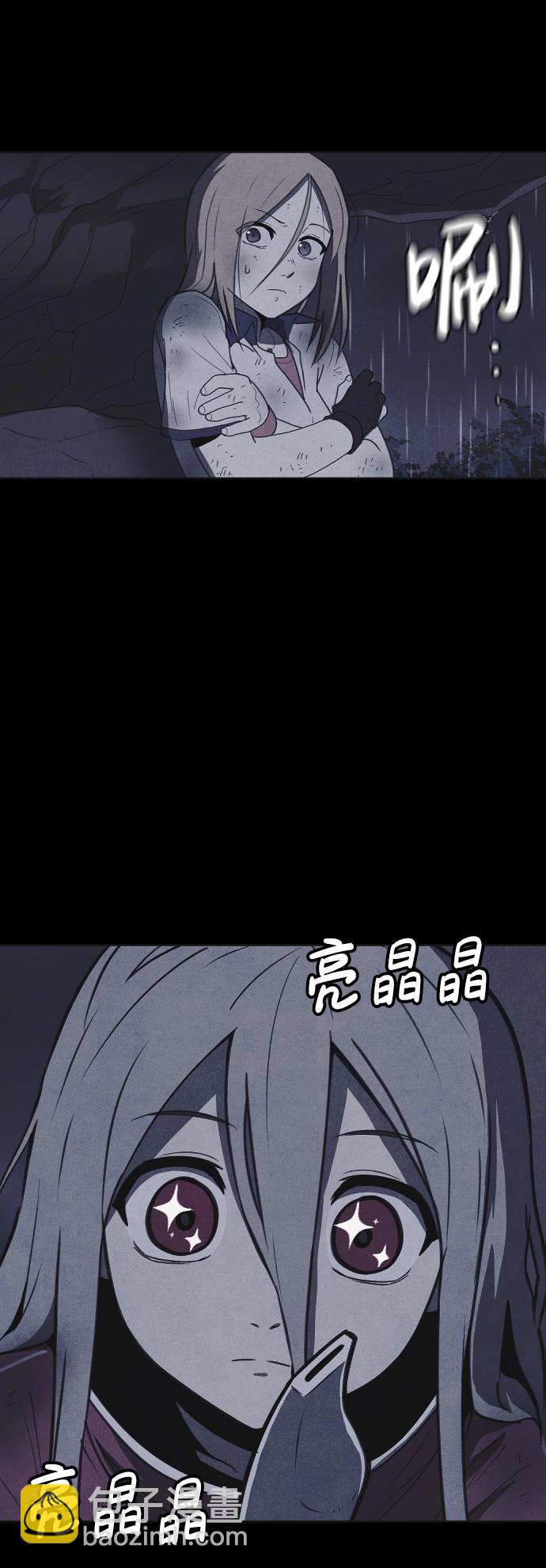 第49话26