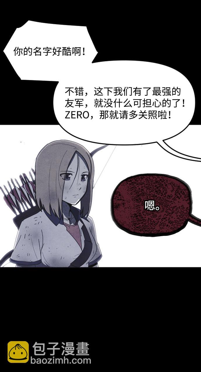 第49话3