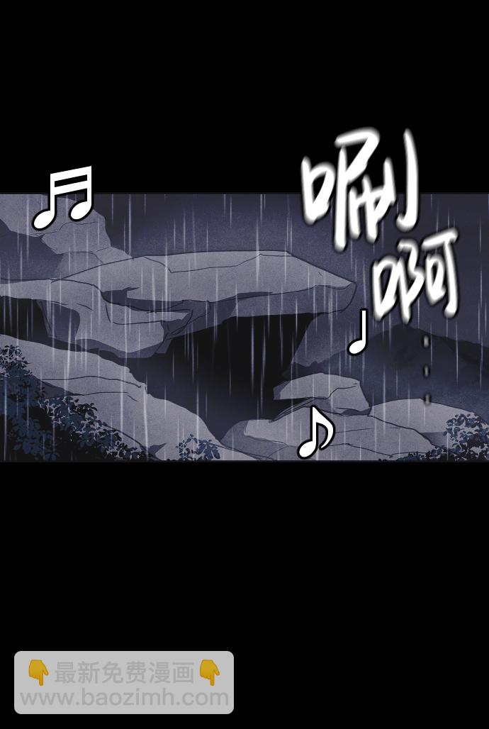第49话32