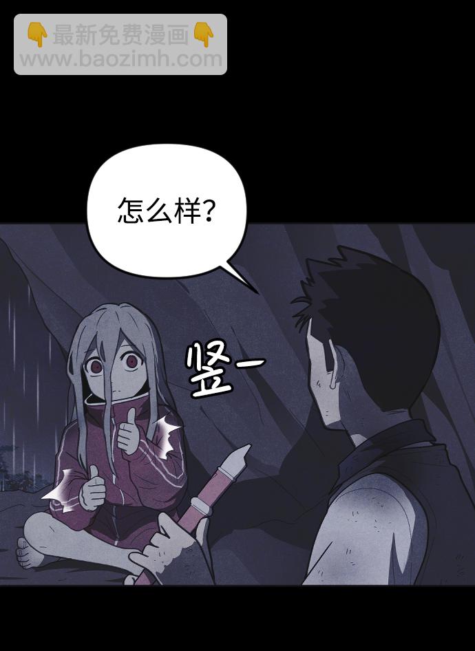 第49话34