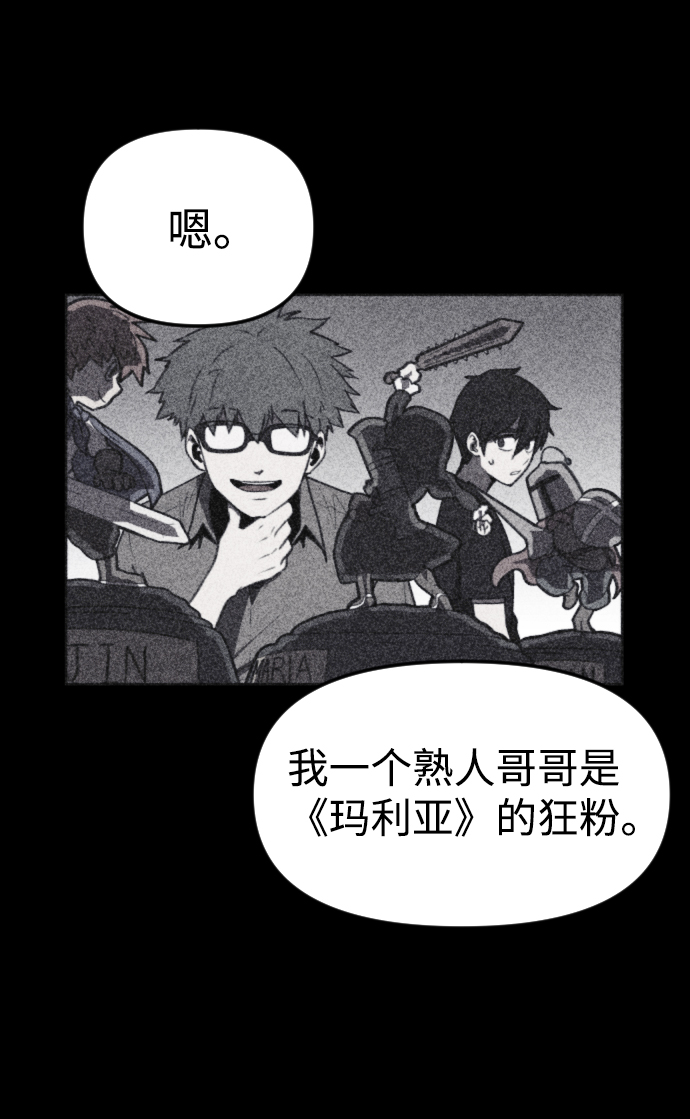 第49话37
