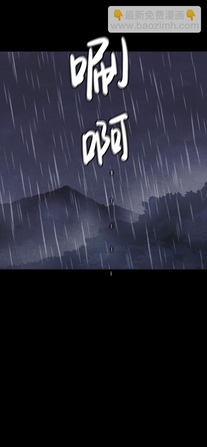 第49话50
