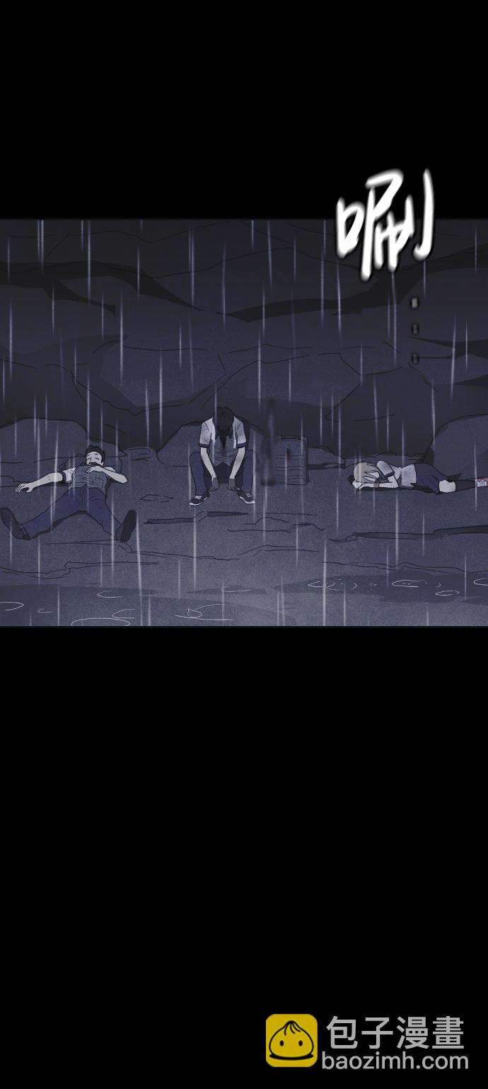第49话51