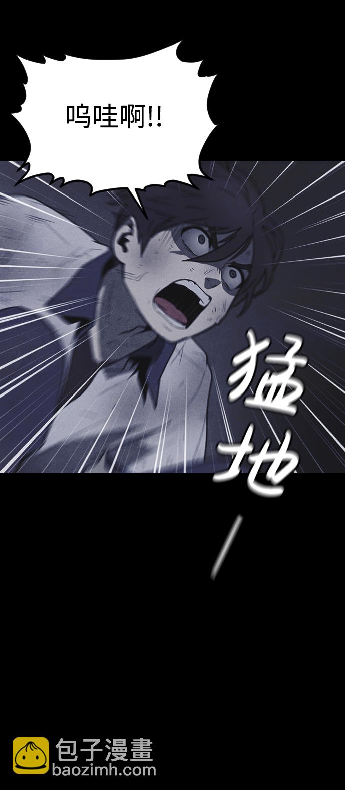 第49话75