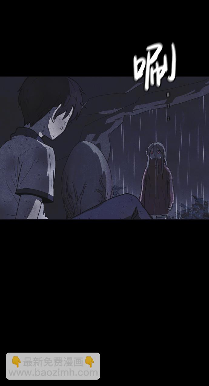 第49话79