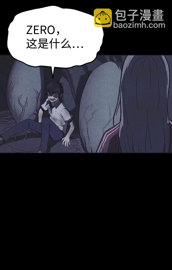 第49话80