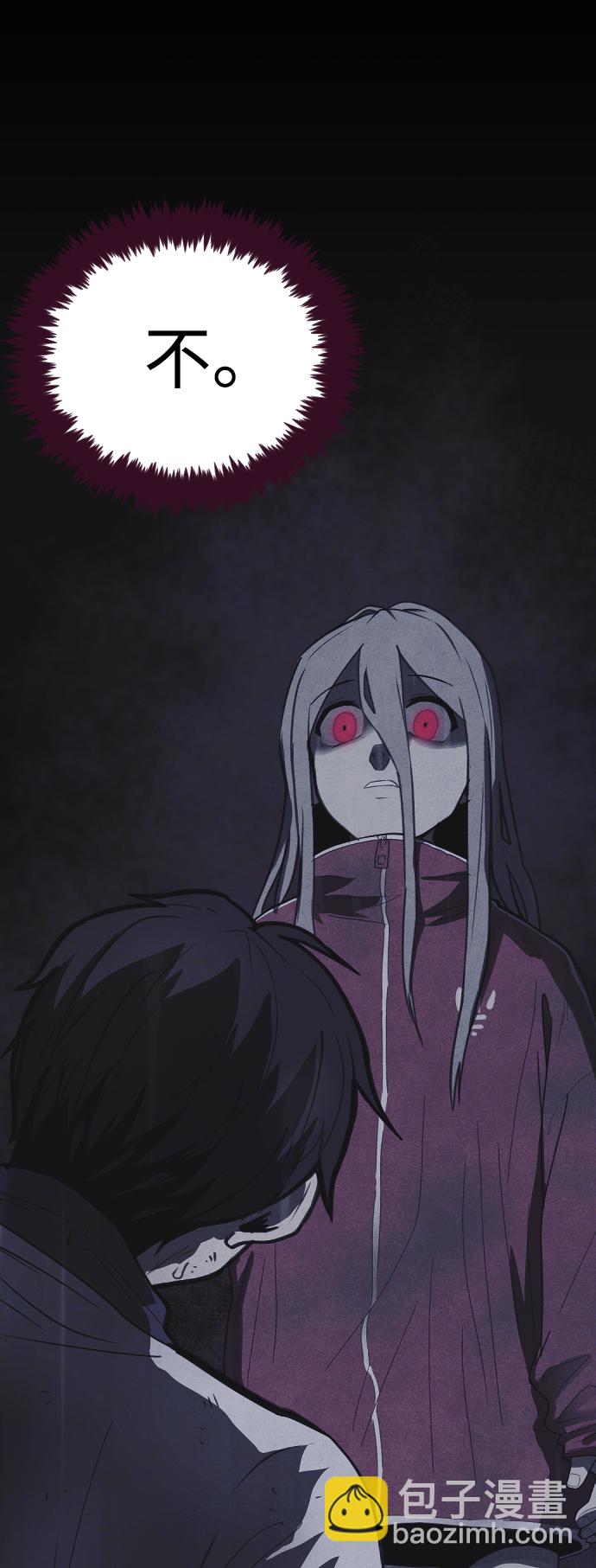第49话82