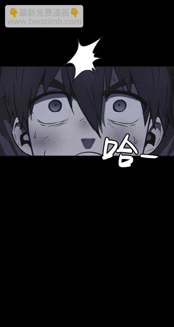 第49话85