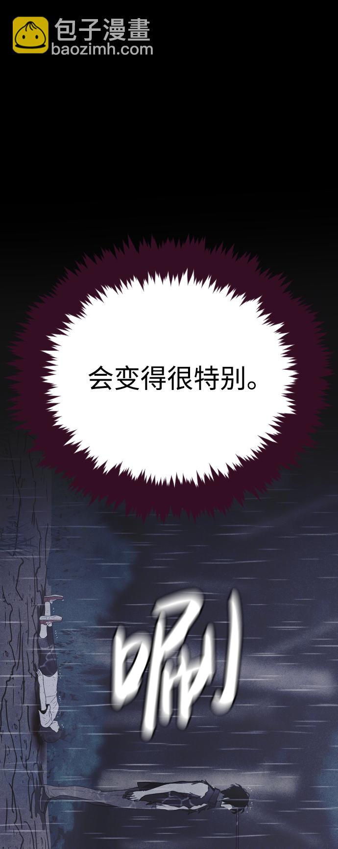 第49话91