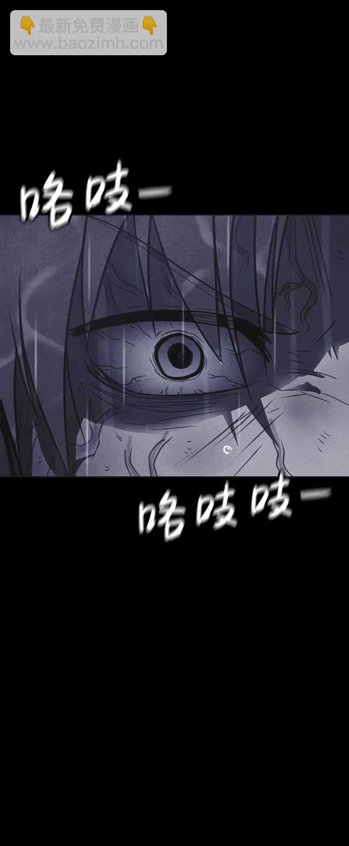 第49话97