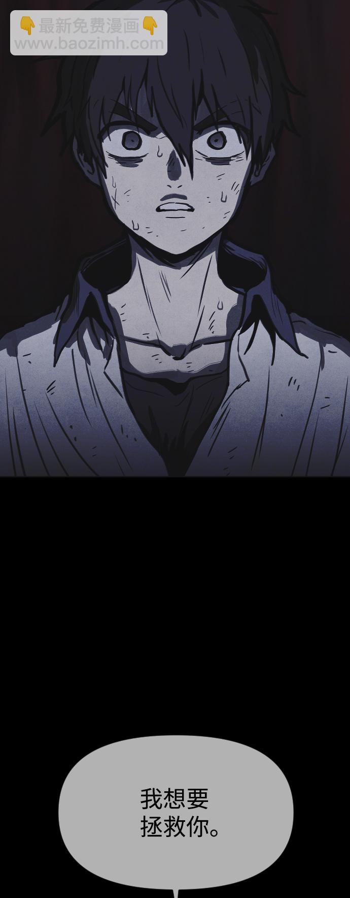 第50话22