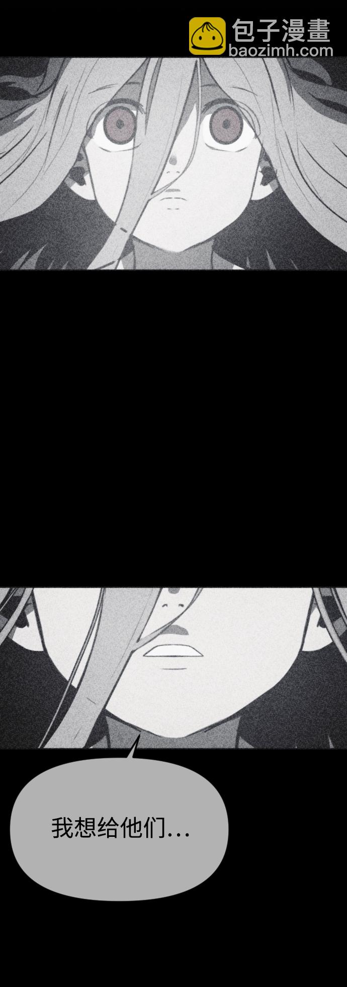 第50话36