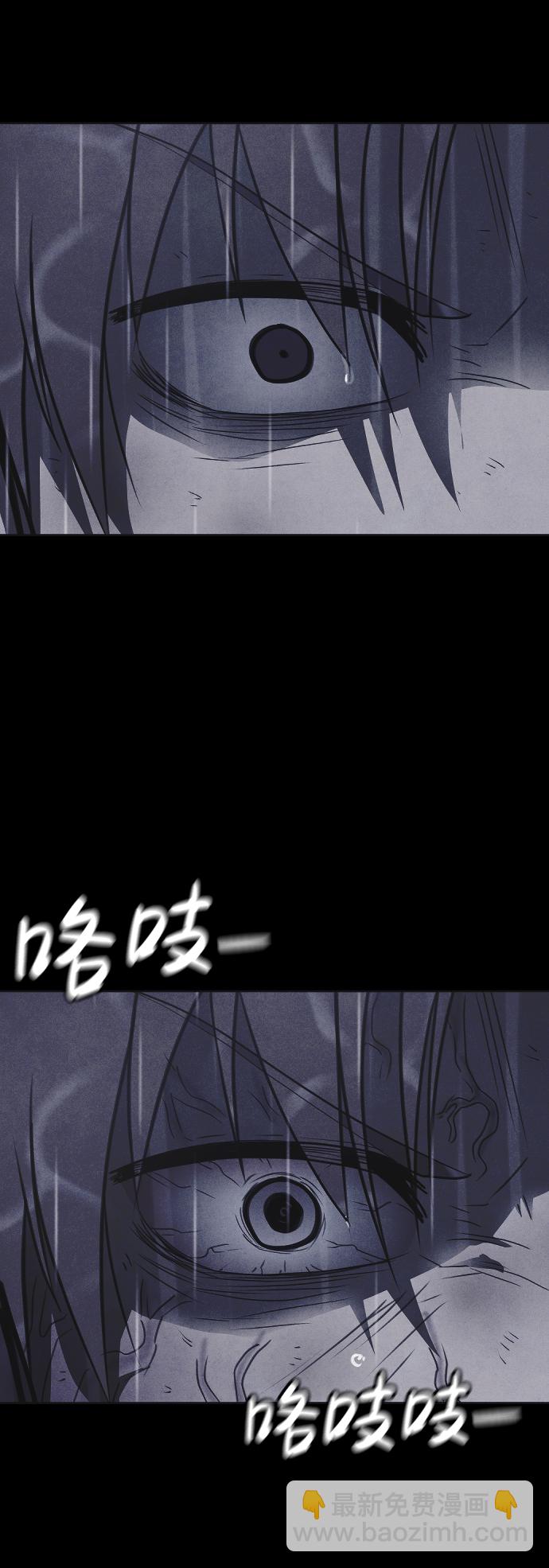 第50话41
