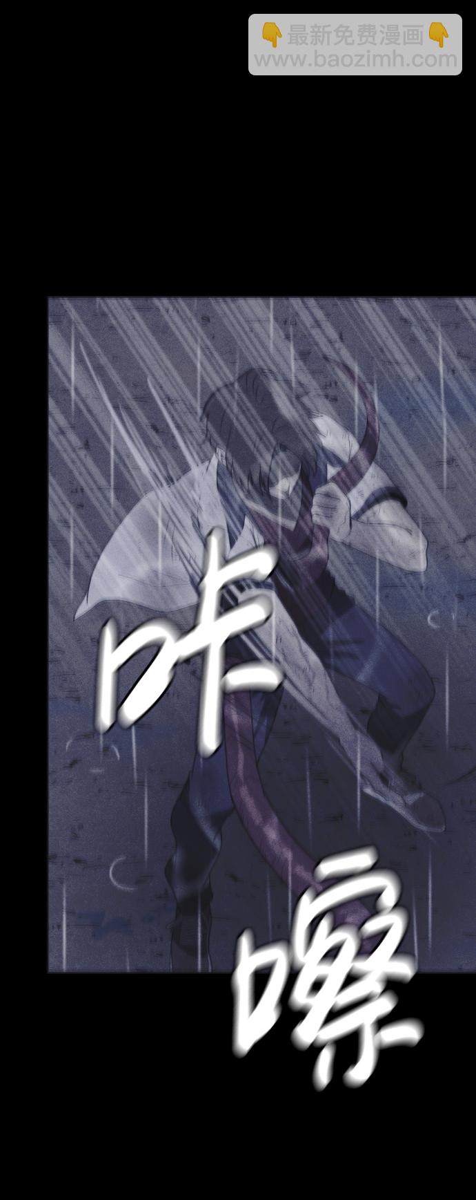 第50话43