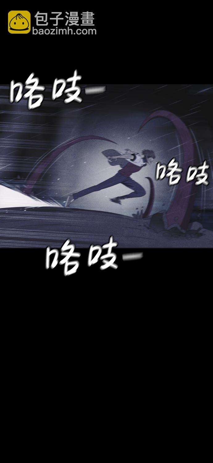 第50话56